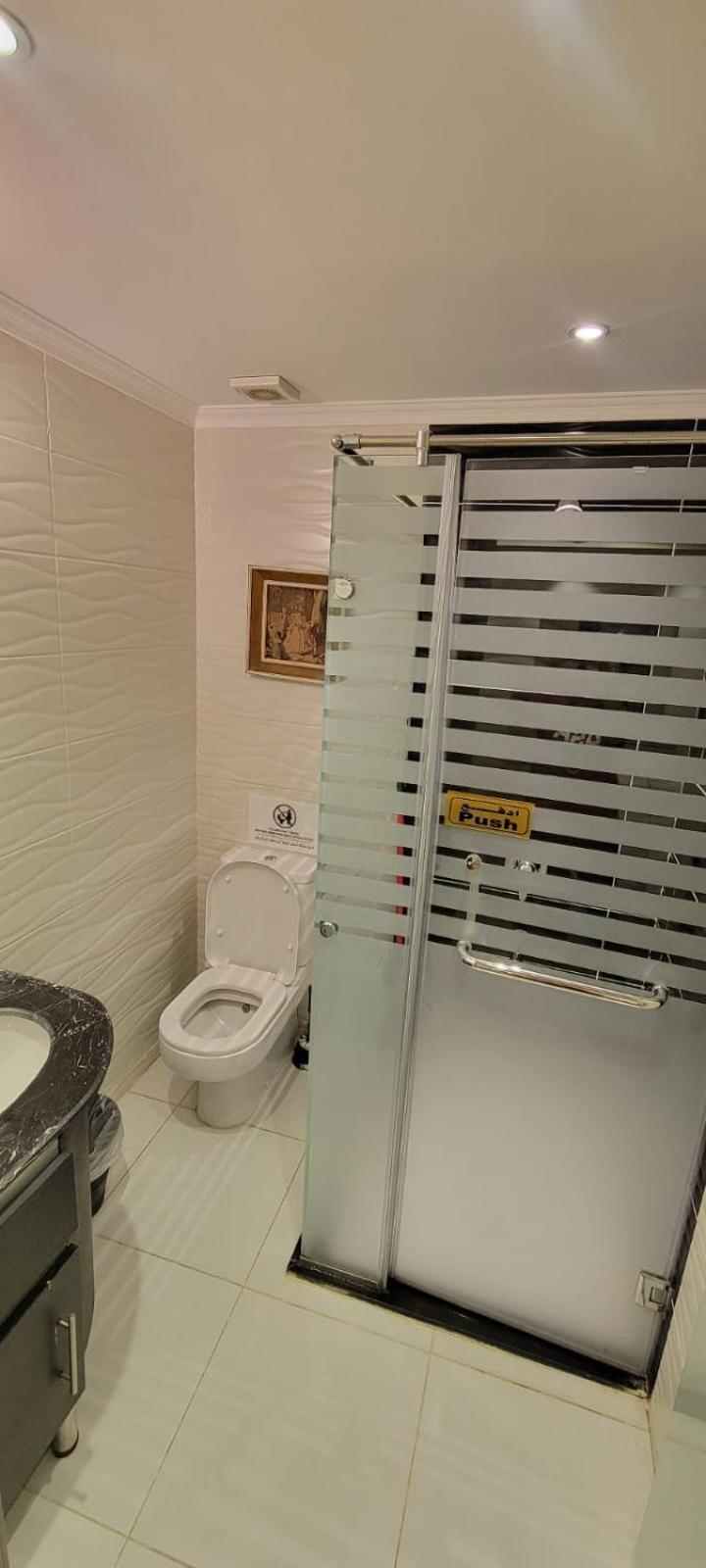 Luxury In Mohandiseen1 603 Cairo
