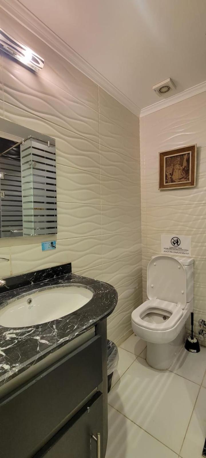 Luxury In Mohandiseen1 603 Apartment Cairo